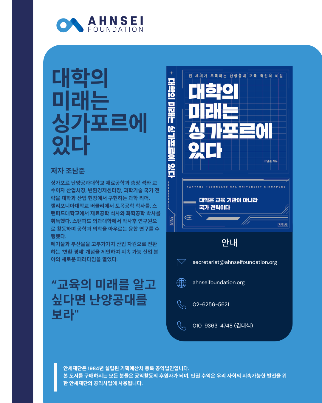 18cd1-69cdc3e294d22-2b568cf2ab2c55a67ac30e67007c15c0f9f7837c.png