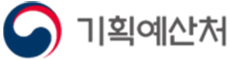 기획재정부